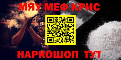 СК Моздок