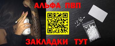 кокаин Нальчик