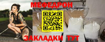 СК Моздок