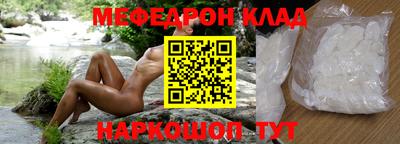 СК Моздок