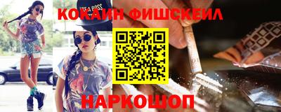 мдпв Можга