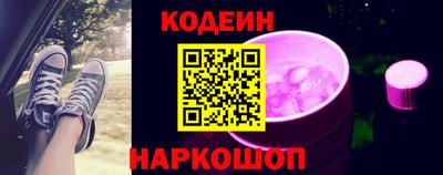 мдпв Можга