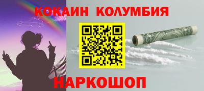 мдпв Можга