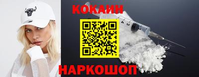 СК Моздок