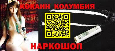 СК Моздок