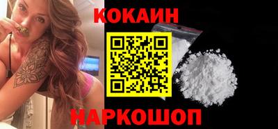 скорость mdpv Можайск