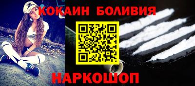 скорость mdpv Можайск