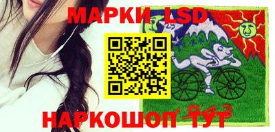 мдпв Можга
