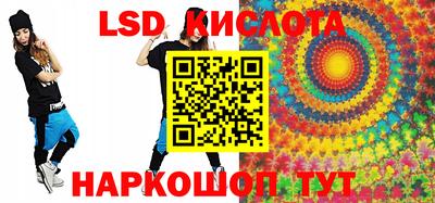 мдпв Можга