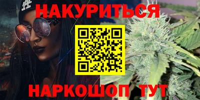 мдпв Можга