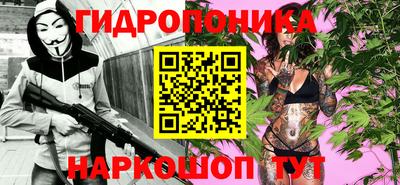 СК Моздок