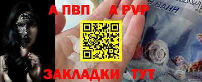 мдпв Можга