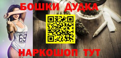 скорость mdpv Можайск