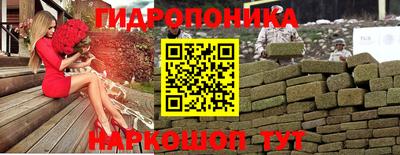 скорость mdpv Можайск