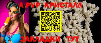 СК Моздок
