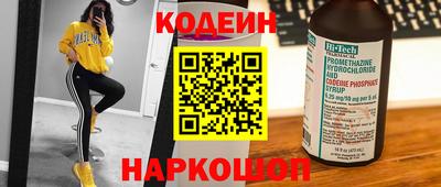 мдпв Можга