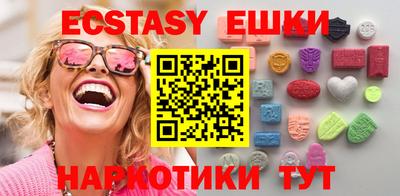 скорость mdpv Можайск
