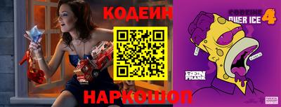 мдпв Можга