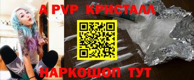 мдпв Можга