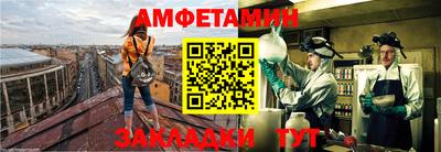 скорость mdpv Можайск