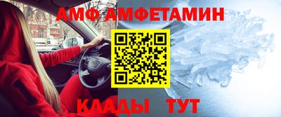скорость mdpv Можайск