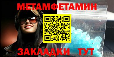 СК Моздок