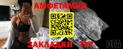 мдпв Можга