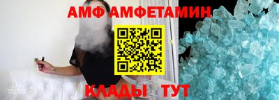 мдпв Можга
