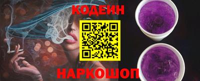 СК Моздок