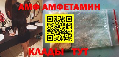 мдпв Можга