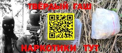 скорость mdpv Можайск