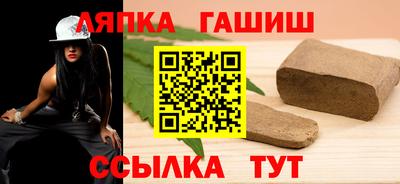 мдпв Можга