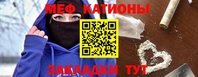 скорость mdpv Можайск