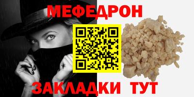 СК Моздок