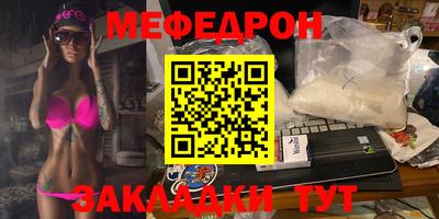 СК Моздок