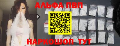 мдпв Можга